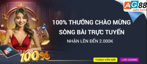 KHUYẾN MÃI AG88